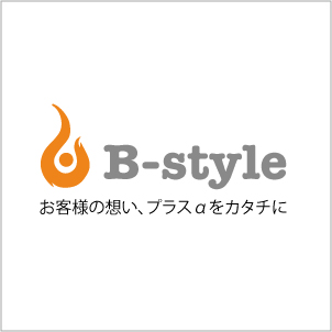 福岡のホームページ制作B-style